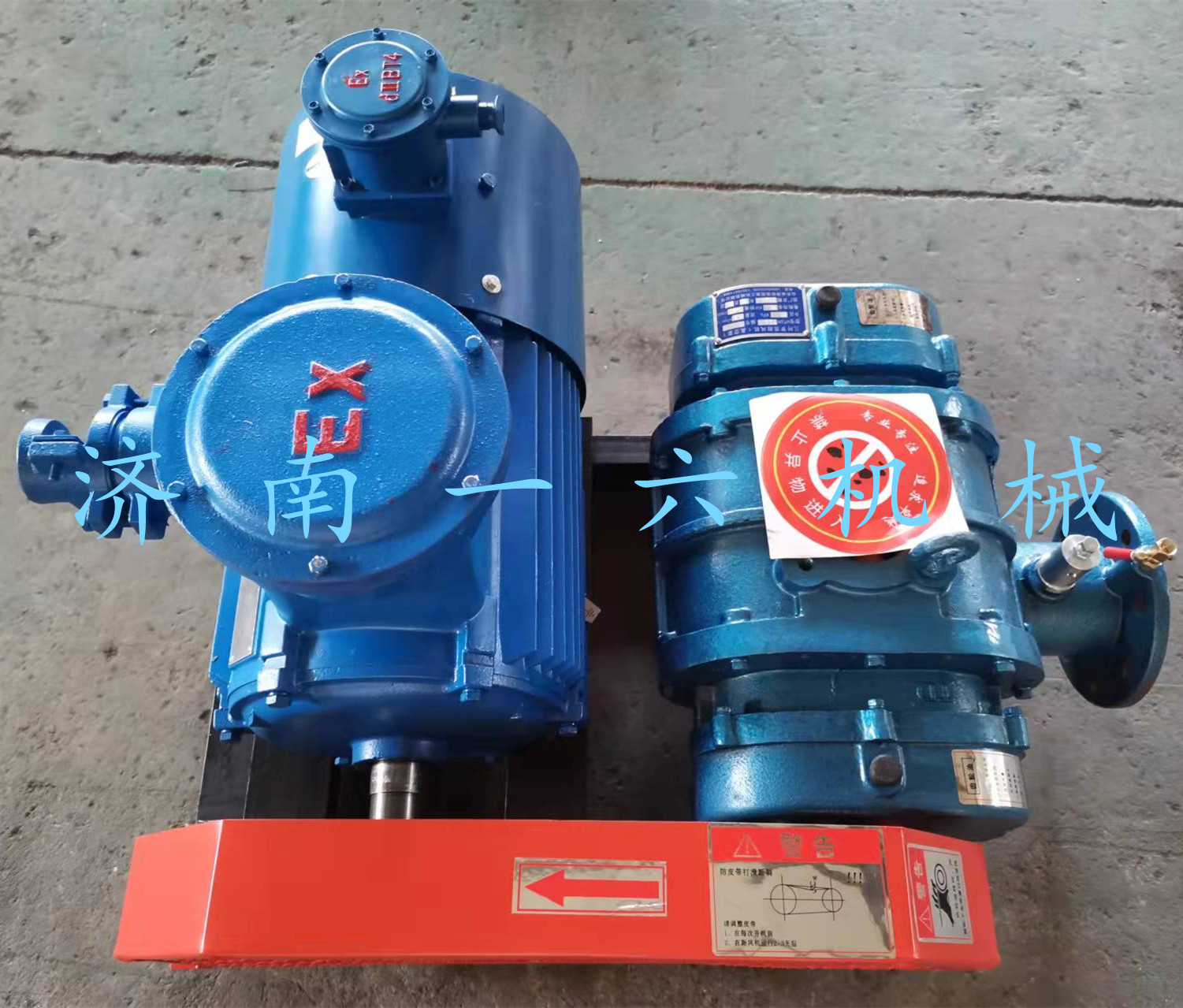 1657074762198413.jpg 1657074762198413.jpg