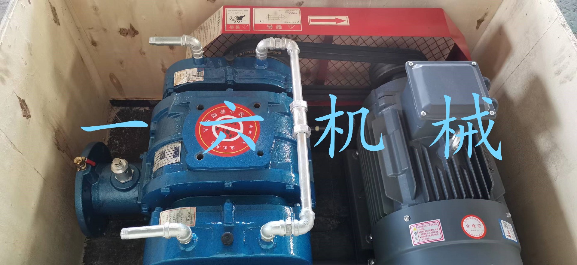 1679638761104230.jpg 1679638761104230.jpg