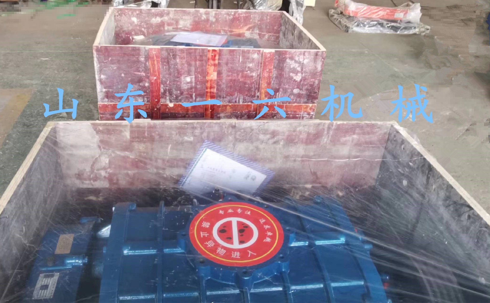 1685935682407273.jpg 1685935682407273.jpg