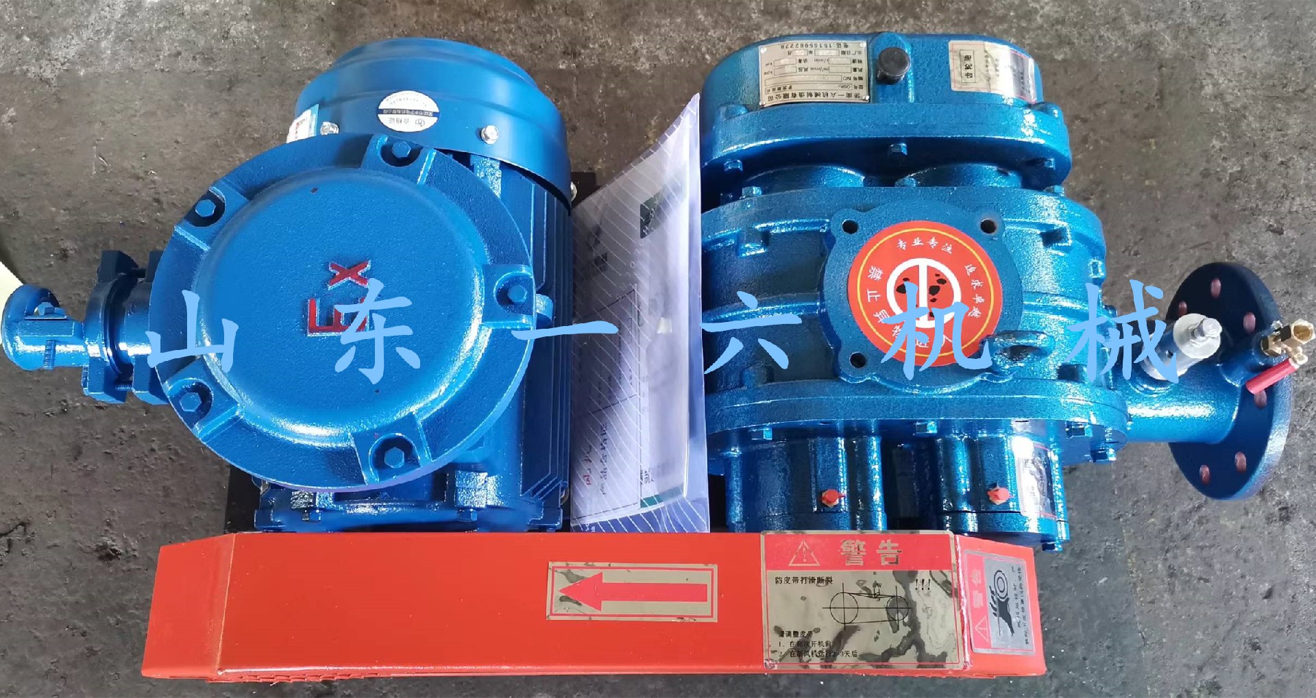 1689667700137572.jpg 1689667700137572.jpg