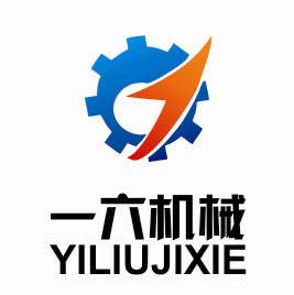 公司廠(chǎng)區(qū)